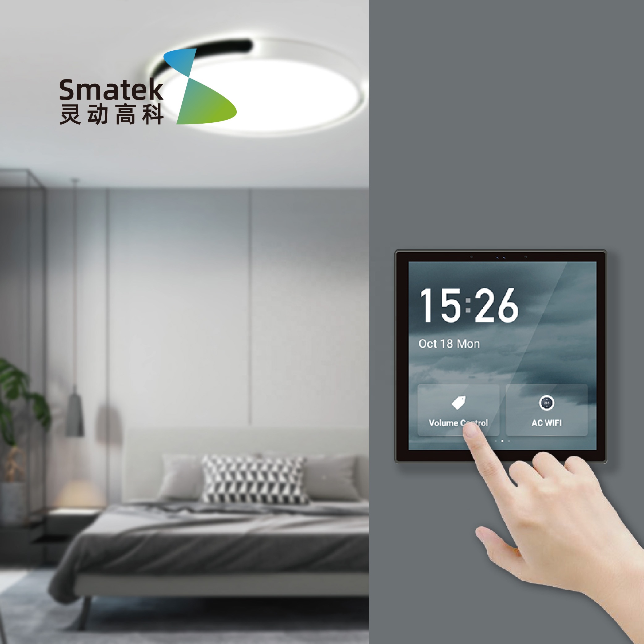 Panel dotykowy LCD LJC 2026new – Smart Home Zigbee Gateway recenzja i cena