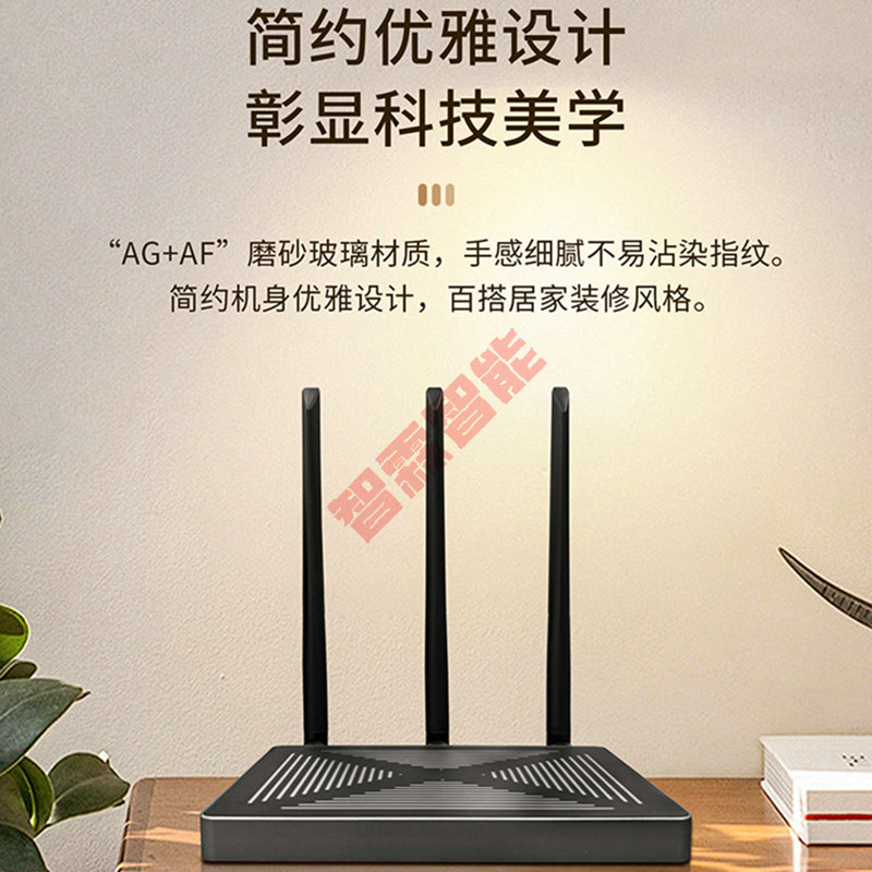 Inteligentna bramka Tuya Smart – Smart Home Zigbee Gateway recenzja i cena