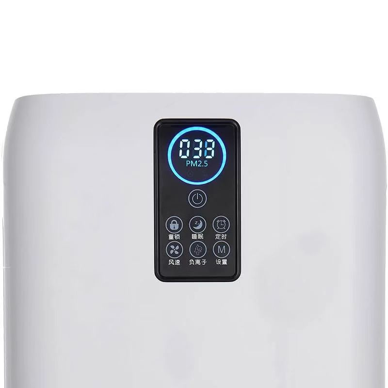 Elastyczny w użyciu oczyszczac – Smart Home Uses recenzja i cena