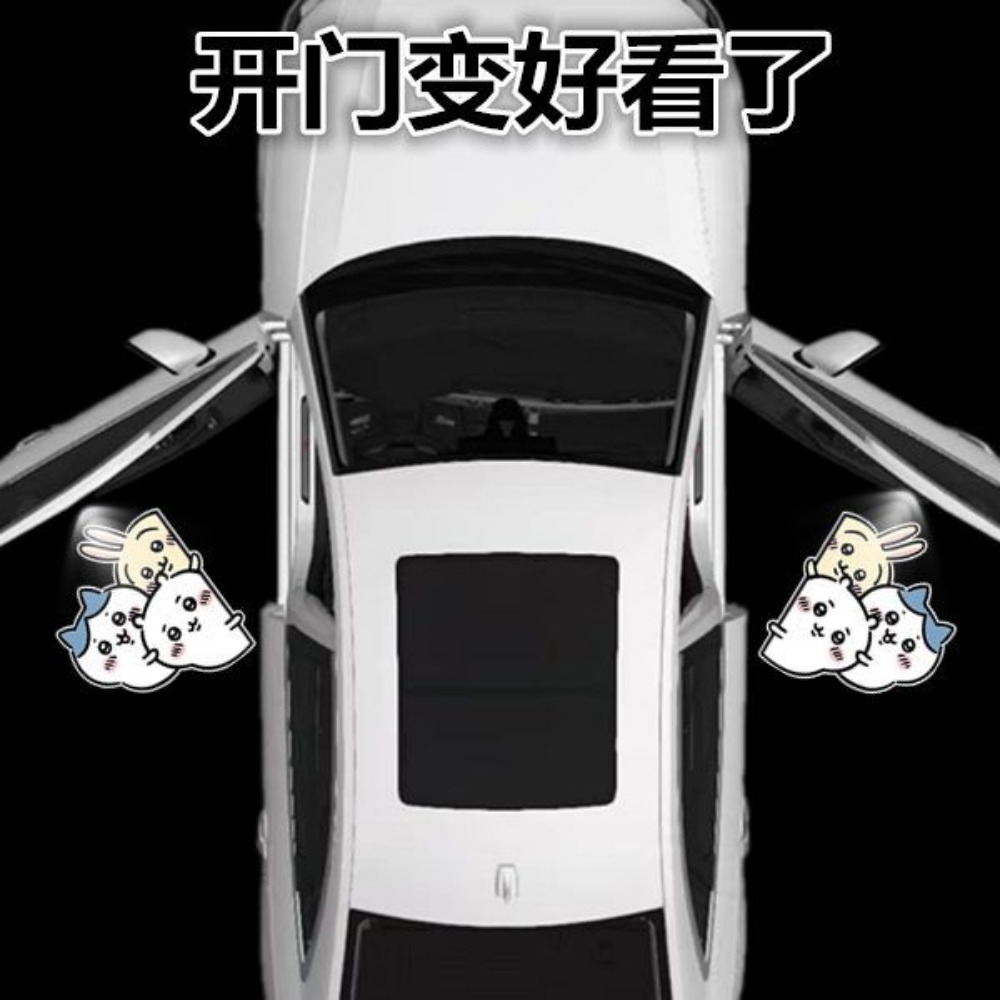 Chiikawas Usagi Bezprzewodowa  – Wireless Door Sensor recenzja i cena